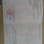 Ảnh 1 của BÁN ĐẤT QUỐC TUẤN, AN DƯƠNG